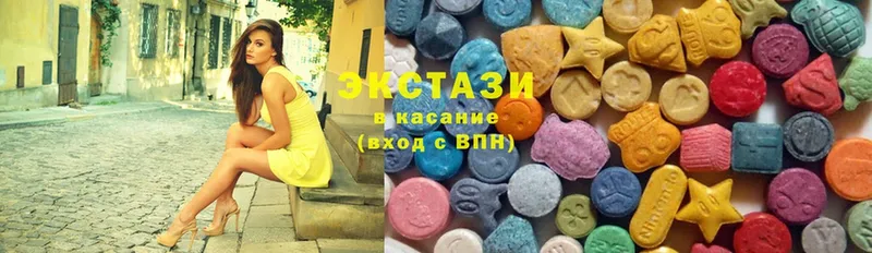 Ecstasy 300 mg  Олонец 