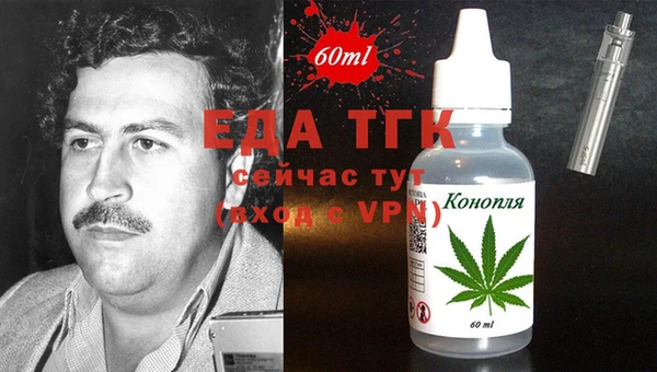 mdma Верхний Тагил