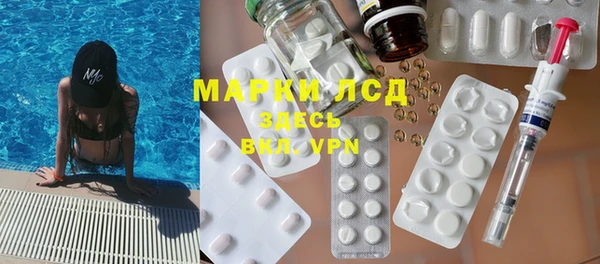 mdma Верхний Тагил